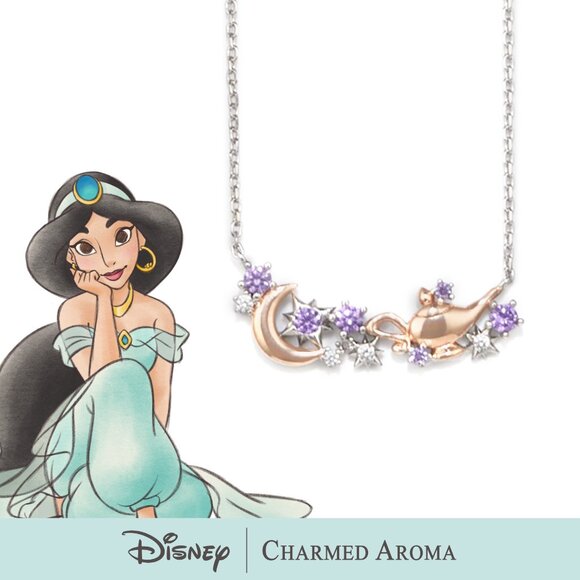 Official Disney Princess Jasmine Aladdin Genie Lamp Necklace, Charmed Aroma - Picture 3 of 3